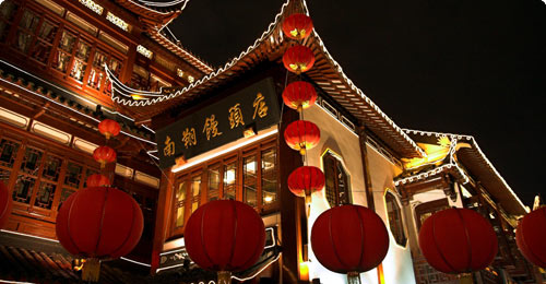 Kina