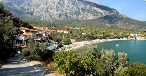 Samos