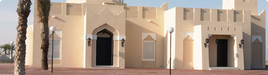 Doha